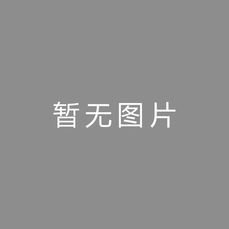 乌兰巴托FC